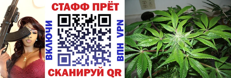 Где найти наркотики Калачинск АМФ  КОКАИН  Гашиш  МЕФ  МАРИХУАНА 