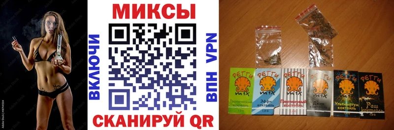 дарнет шоп  Калачинск  Бутират бутандиол 