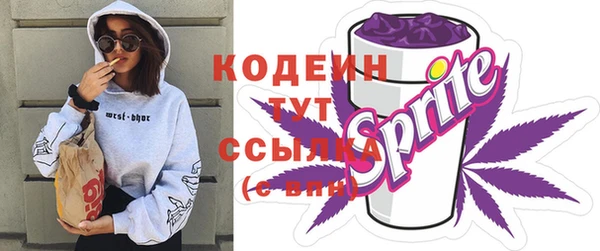 кокаин колумбия Бородино