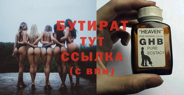 кокаин колумбия Бородино