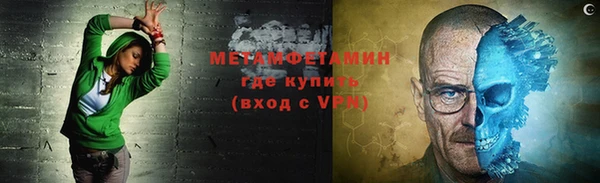 кокаин колумбия Бородино