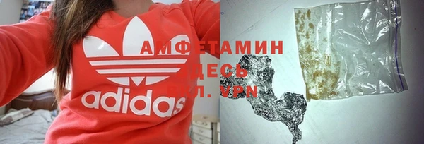 твердый Бугульма