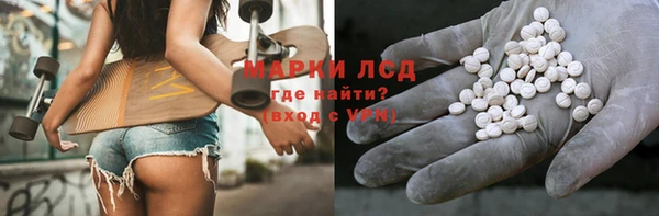 кокаин колумбия Бородино