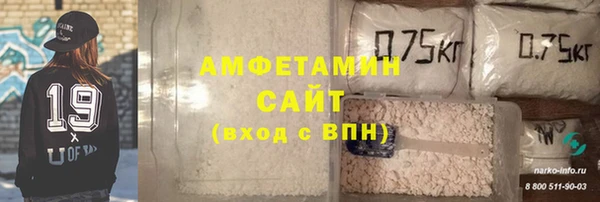 кокаин колумбия Бородино