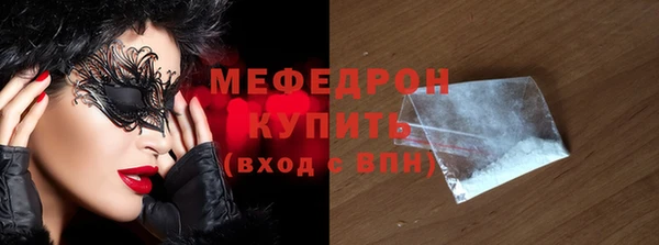 кокаин колумбия Бородино