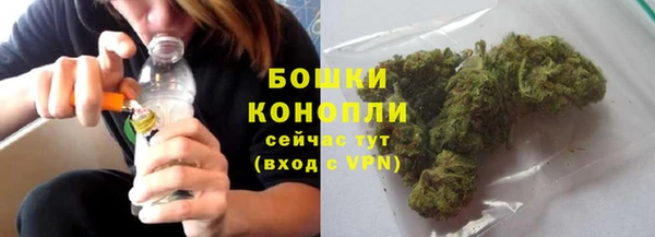 кокаин колумбия Бородино
