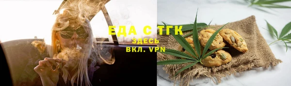 сатива Богданович