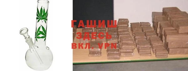 кокаин колумбия Бородино