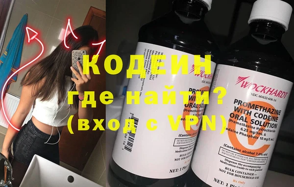твердый Бугульма