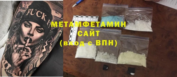кокаин колумбия Бородино