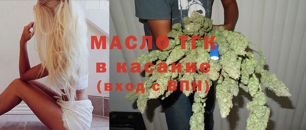 кокаин колумбия Бородино
