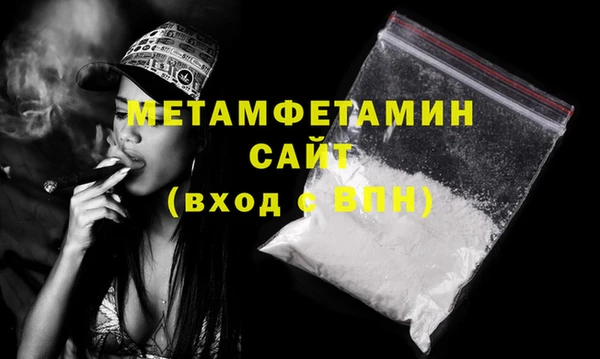 кокаин колумбия Бородино